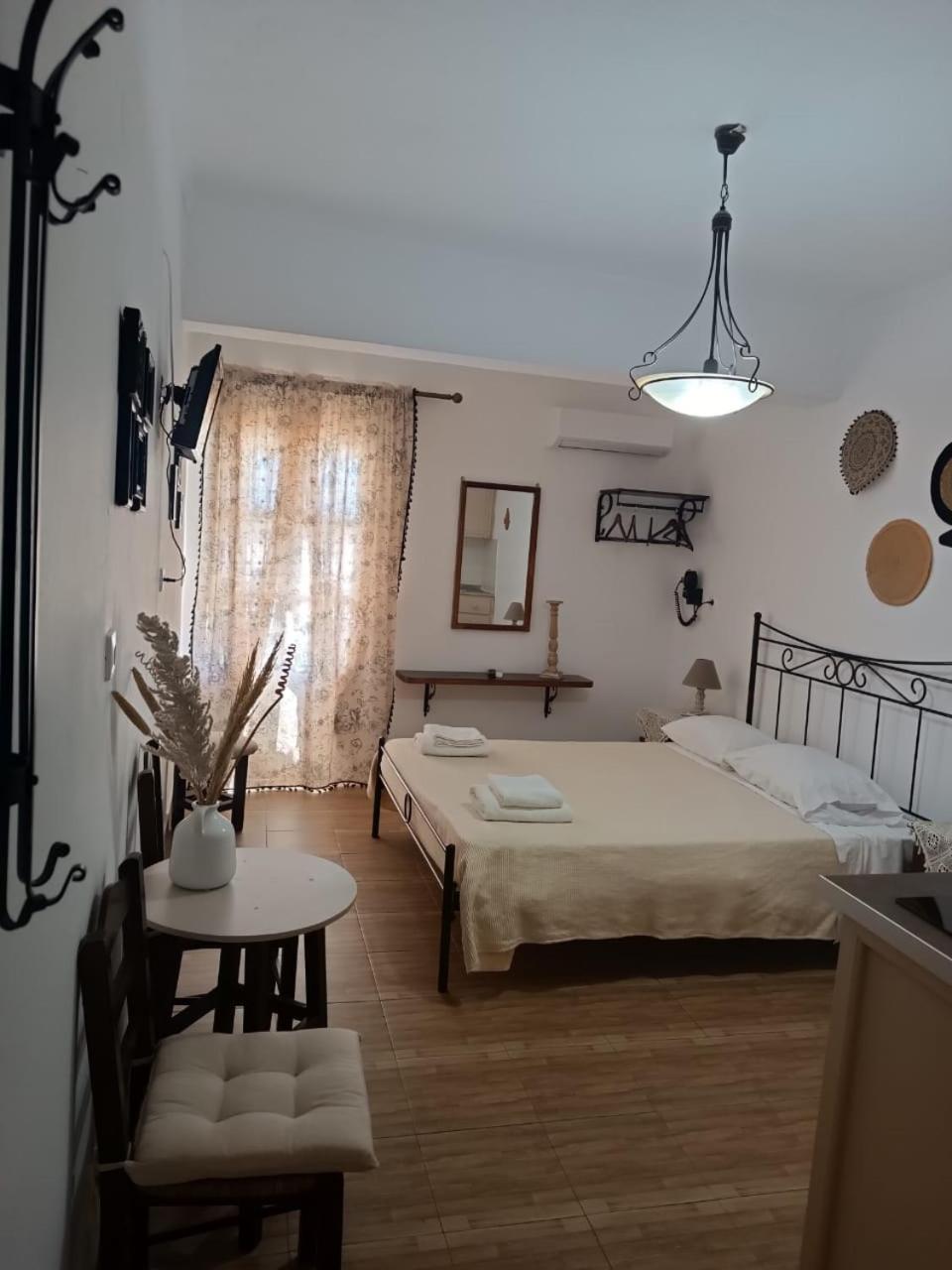 Pension Ilias - Chora Amorgos Aparthotel Rum bild